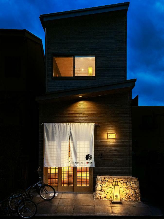 Samurai House ⅱ 3*