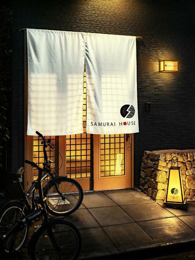 Hotel Samurai House ⅱ