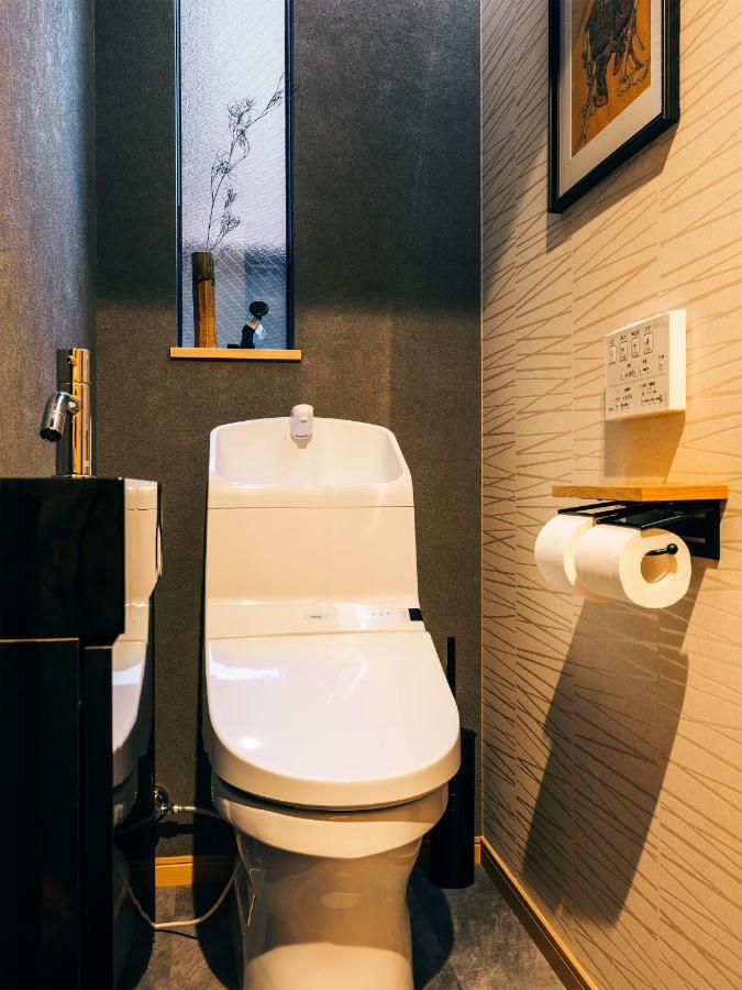 Hotel Samurai House ⅱ 3*